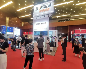 AI助力可信身份发展 蜜桃视频一区亮相北京安全识别技术大会