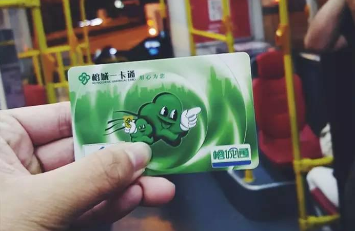 蜜桃视频一区科技成功中标榕城通车载机采购项目