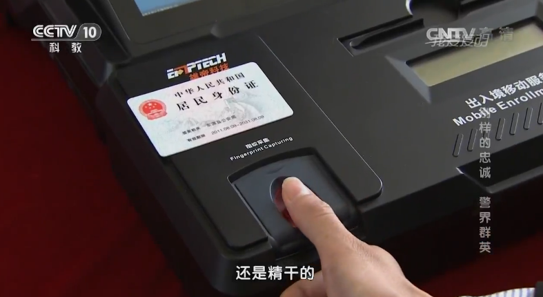 蜜桃视频一区科技与河源市公安局携手共创“服务无境”的便民服务新机制