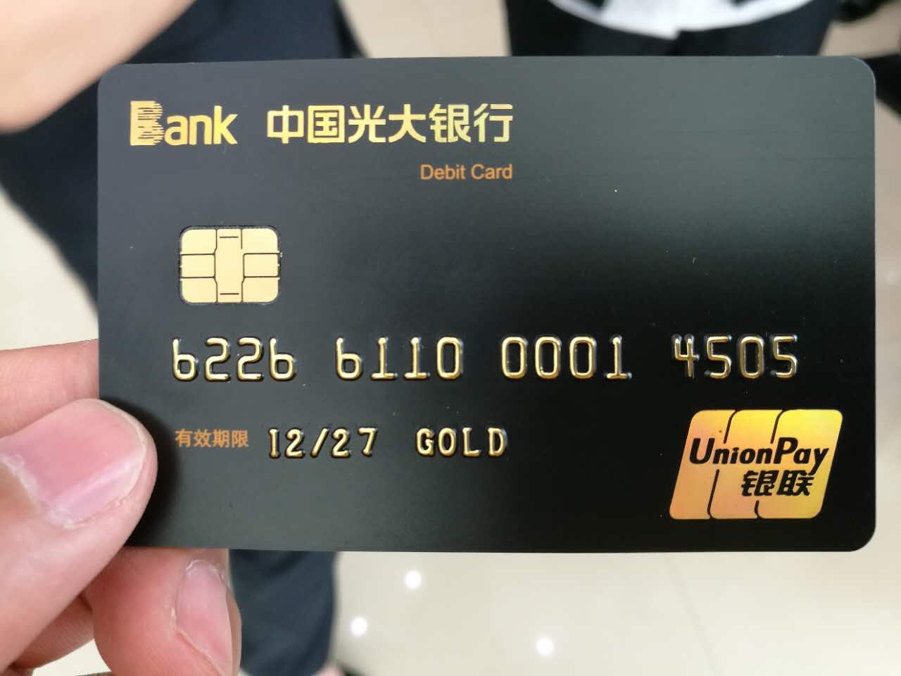 智慧银行网点设备 蜜桃视频一区产品国内外市场拔得头筹